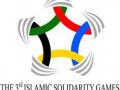 20131203_045021_isg-2013-logo.jpg