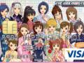 20131204_192258_kartu_kredit_visa_manga.jpg