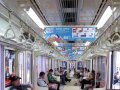 20131211_063947_krl-tanah-abang-serpong-beroperasi-kembali.jpg