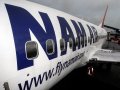 20131212_210733_penerbangan-perdana-nam-air.jpg