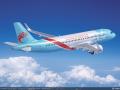 20131230_093859_zhejiang-loong-airlines.jpg