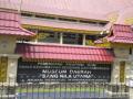 20140102_130747_museum-sang-nila-utama-pekanbaru.jpg