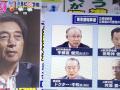 20140110_225846_morihiro-hosokawa_ok_45.jpg