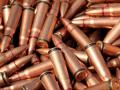 20140113_165650_peluru-garand.jpg