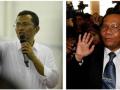 20140114_143341_dahlan-iskan-mahfud-md.jpg