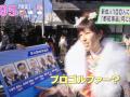 20140114_204736_anak_muda_jepang_ok_033.jpg