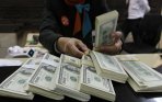 20140124_220742_1-dollar-mencapai-rp-12180-rupiah.jpg
