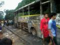 20140131_151208_bus-family-raya.jpg
