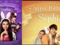 20140209_123315_7-misi-rahasia-sophie.jpg