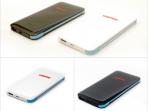 20140305_174448_visipro-powerbank.jpg