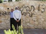 20140429_152833_vandal-israel.jpg
