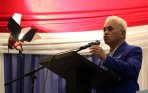 20140514_164801_rakernas-partai-amanat-nasional-pan.jpg