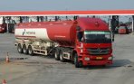 20140616_201833_anggaran-subsidi-energi-membengkak.jpg