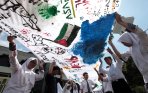 20140718_160125_aksi-siswa-darul-hikam-untuk-perdamaian-palestina.jpg