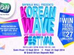 20140904_194250_baywalk-korean.jpg