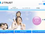 20140922_234804_20140923_jtrust.jpg