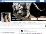 20141030_143541_facebook-resmi-maria-ozawa-alias-miyabi.jpg
