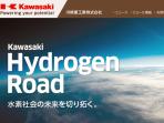 20141031_095840_situs-kawasaki-heavy-industries.jpg