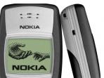 2313345nokia1100780x390_20151005_133406.jpg