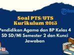 30-contoh-soal-pts-uts-mata-pelajaran-pendidikan-agama-dan-budi-pekerti-bp.jpg