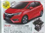 59427-generasi-terbaru-honda-jazz-lebih-ringan-dan-bermesin-turbo_20160425_200414.jpg