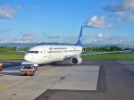 Adisutjipto-Bandara.jpg