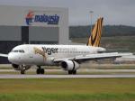 Airways-Tiger.jpg