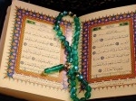 Al-Quran.jpg