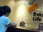 Bakrie.jpg