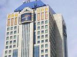 Bank-Mandiri-gedung-pusat.jpg
