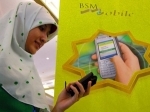 Bank-Syariah-Mandiri.jpg