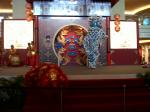 Barongsai-Peking.jpg