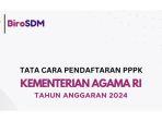 Cara-cetak-data-pribadi-di-PDM-Non-ASN-bagi-pegawai-non-ASN-di-Kemenag.jpg