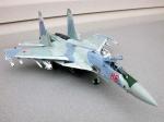 Cina-SU-35.jpg