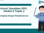 Cover-Kunci-Jawaban-PPG-Modul-2-Topik-2.jpg