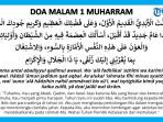 Doa dan Dzikir Malam 1 Muharram, Menyambut Tahun Baru Islam dengan Ibadah