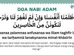 Doa Nabi Adam setelah Diusir dari Surga, Taubat yang Diabadikan dalam Al-Qur’an
