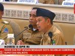 Dedi-Mulyadi-Gubernur-Jawa-Barat-rapat-kerja-dengan-Komisi-II-DPR-RI.jpg