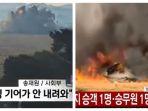 Detik-detik-Pesawat-Jeju-Air-Kecelakaan.jpg