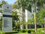 Fakultas-kedokteran-UGM.jpg