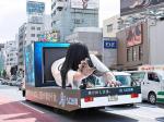 Hantu-Sadako.jpg