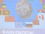 Hubungan-Internasional-dari-UniversV.jpg
