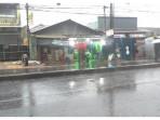 Prakiraan Cuaca Kota Bogor Hari Ini, 2 Oktober 2025,  Hujan Ringan Siang hingga Malam