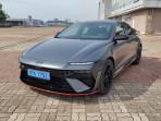 Hyundai-Ioniq-6-N-mobil-listrik-berperforma-tinggi-dari-korsel.jpg