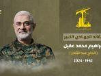 Ibrahim-Aqil-komandan-Pasukan-Radwan-Hizbullah.jpg