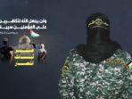Juru-bicara-Brigade-Al-Quds-sayap-militer-Jihad-Islam-Palestina-Abu-Hamzah.jpg
