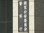 KPJEPANG12.jpg