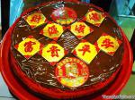 Kue-Nian-Gao.jpg