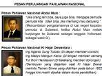 Kumpulan-Pesan-Perjuangan-dari-Pahlawan-Nasional.jpg