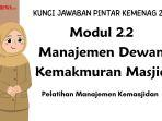 Kunci-Jawaban-Modul-22-Manajemen-Dewan-Kemakmuran-Masjid.jpg